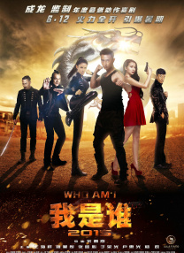 亚洲欧美日韩中文高清ww